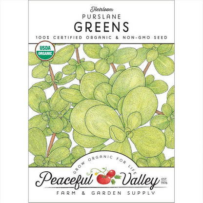 Purslane Greens Seeds (Organic)